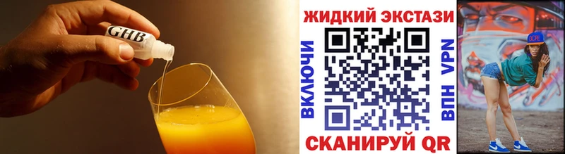 БУТИРАТ оксана  цены   Краснознаменск 
