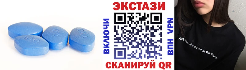 купить   Краснознаменск  Ecstasy бентли 