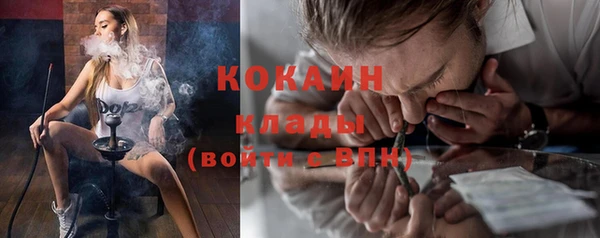 меф Алексин