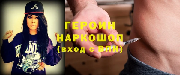 ПСИЛОЦИБИНОВЫЕ ГРИБЫ Алзамай