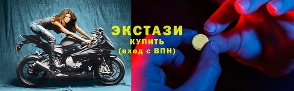 ПСИЛОЦИБИНОВЫЕ ГРИБЫ Алзамай