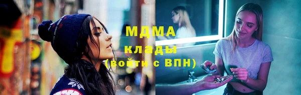ПСИЛОЦИБИНОВЫЕ ГРИБЫ Алзамай