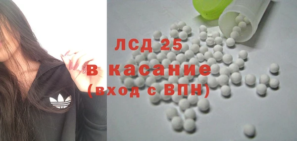 кокаин Ростов