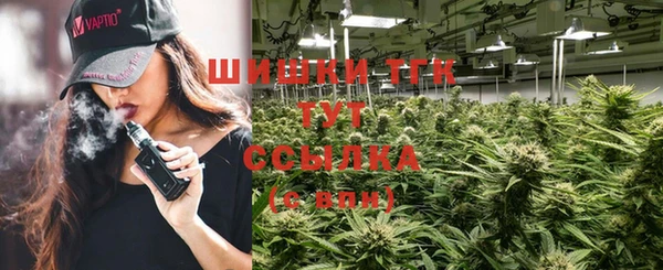 MESCALINE Алексеевка