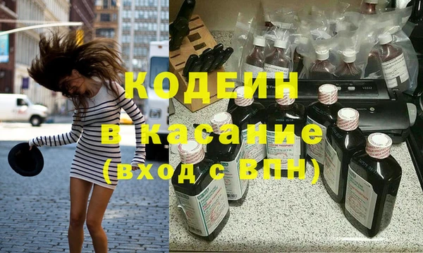 меф Алексин