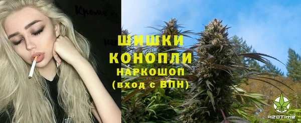 MESCALINE Алексеевка