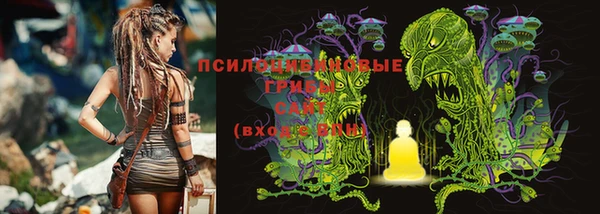 MESCALINE Алексеевка
