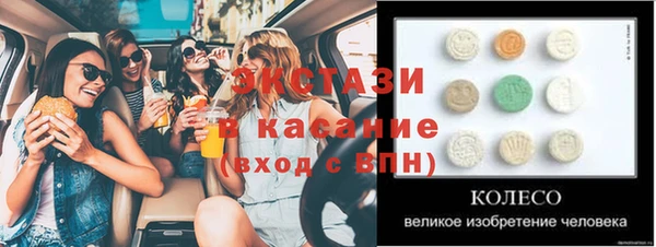 меф Алексин