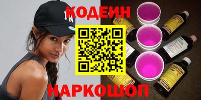 ALPHA PVP Изобильный