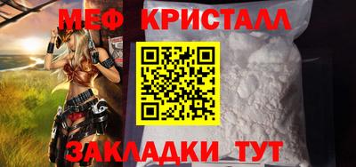 apvp Заводоуковск