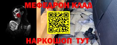 apvp Заводоуковск