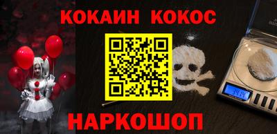 apvp Заводоуковск