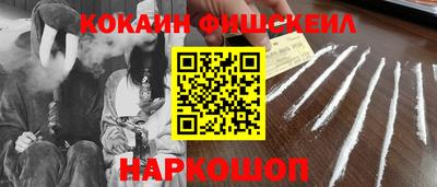 mdpv Ипатово
