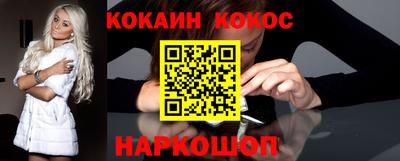 первитин Заволжье