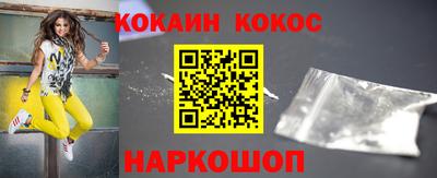 mdpv Ипатово