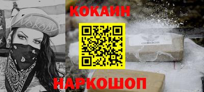 первитин Заволжье