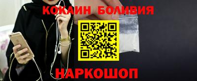 apvp Заводоуковск