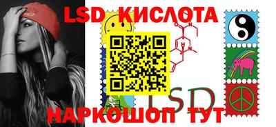 МДМА Ирбит