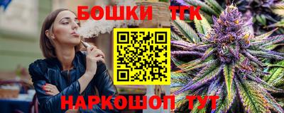первитин Заволжье