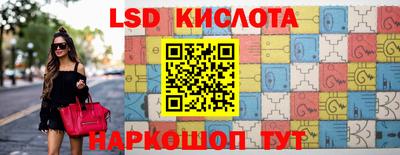 прущий лед Жуковский