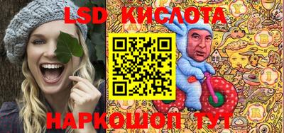 прущий лед Жуковский