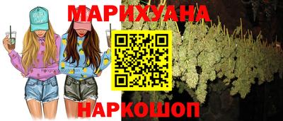 первитин Заволжье