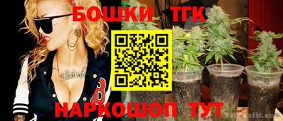 mdpv Ипатово