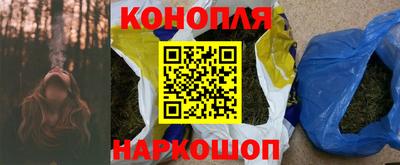 прущий лед Жуковский