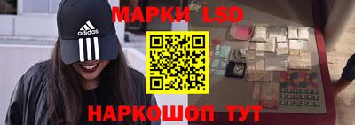 прущий лед Жуковский