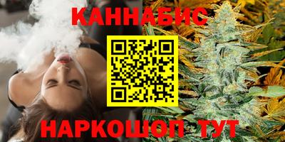 первитин Заволжье