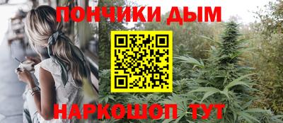 прущий лед Жуковский