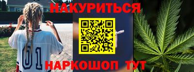 прущий лед Жуковский