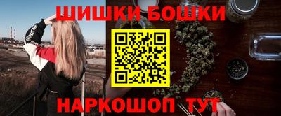 первитин Заволжье