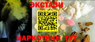 apvp Заводоуковск