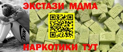 apvp Заводоуковск