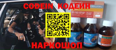 apvp Заводоуковск