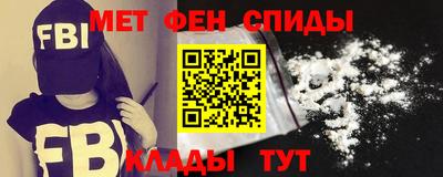 apvp Заводоуковск