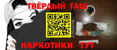apvp Заводоуковск