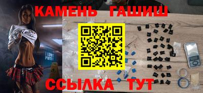 apvp Заводоуковск