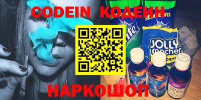 прущий лед Жуковский