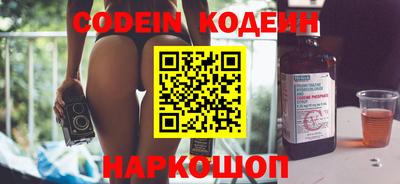 прущий лед Жуковский