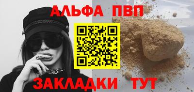 МДМА Ирбит